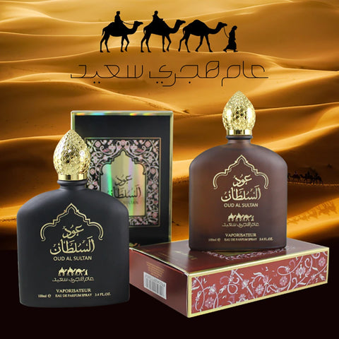 Vaporisateur de Parfum Oud Al Sultan spécial pour arabe, hommes, 100ml